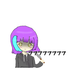 [LINEスタンプ] 暇の神 病んじゃった