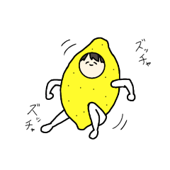 [LINEスタンプ] レモンの妖精スタンプ