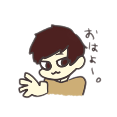 [LINEスタンプ] あっつーのスタンプ