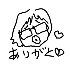 [LINEスタンプ] AYAKO専用スタンプ