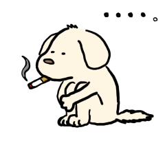 [LINEスタンプ] 喫煙犬