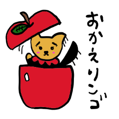 [LINEスタンプ] ゆるかわ犬が話すダジャレ