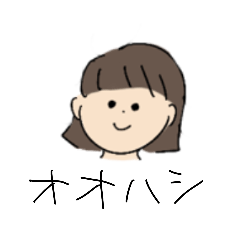 [LINEスタンプ] 今日もオオハシ