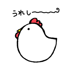 [LINEスタンプ] まんまる干支っこと4匹のお友だち