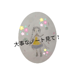 [LINEスタンプ] オプチャで役に立つ女の子スタンプ♪