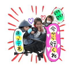[LINEスタンプ] えぶりでー1