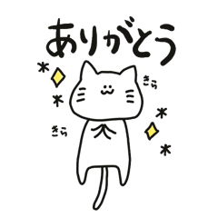 [LINEスタンプ] ゆるゆるどうぶつ達のあそび