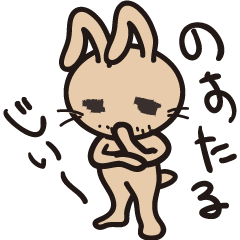 [LINEスタンプ] 髭のキャラクター