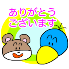 [LINEスタンプ] かわちゃん ＆ くますけの 敬語スタンプ