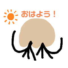 [LINEスタンプ] お鼻星人の1日