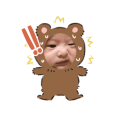 [LINEスタンプ] まいにち！しゅうくん！2