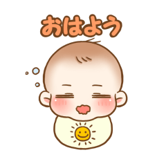 [LINEスタンプ] きゅーと赤ちゃんスタンプ