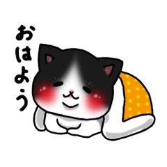 [LINEスタンプ] ふとん猫