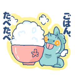 [LINEスタンプ] トリケラトプスのとりきち