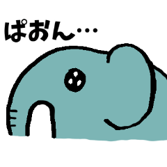 [LINEスタンプ] 楽しい動物