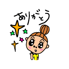 [LINEスタンプ] ごきげんまんぢゅうちゃん④