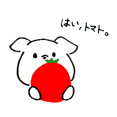 [LINEスタンプ] いぬのほわいとくん2