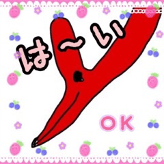 [LINEスタンプ] かわいい恐竜シゲサウルス君2