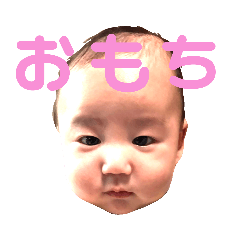 [LINEスタンプ] おもちの妖精みぼたろう