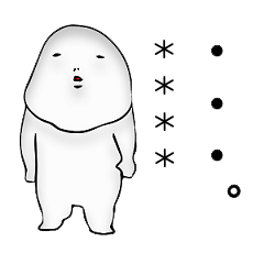 [LINEスタンプ] ともに 4