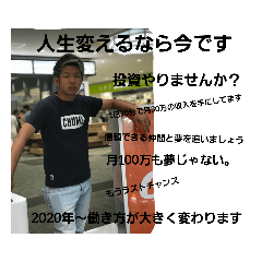 [LINEスタンプ] つるーしょう