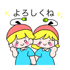 [LINEスタンプ] コアカレちゃんスタンプ第1弾！