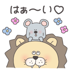 [LINEスタンプ] どきどきあにまる01