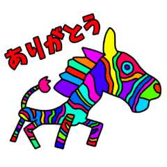 [LINEスタンプ] サイケデリックどうぶつ