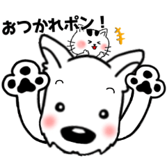 [LINEスタンプ] ワンだほーニャンだほーver2.1