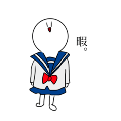 [LINEスタンプ] のんぴののんびりスタンプ