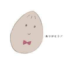 [LINEスタンプ] 私が使い易いスタンプ