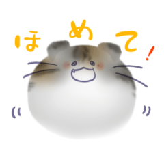 [LINEスタンプ] けだまねこ vol.02