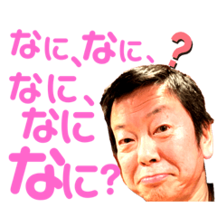 [LINEスタンプ] キッシーと愉快な仲間達5