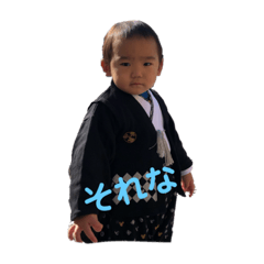 [LINEスタンプ] まひろくん③