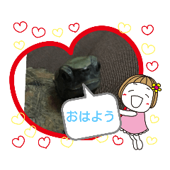 [LINEスタンプ] ちぃちゃんクリエイター
