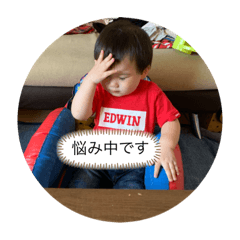 [LINEスタンプ] 凛汰朗スタンプ第4弾！