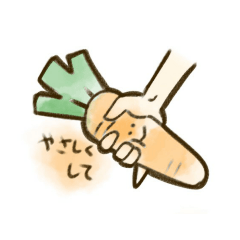 [LINEスタンプ] おやさいのおすたんぷ