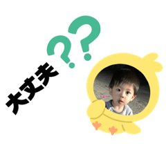 [LINEスタンプ] そっすスタンプ7