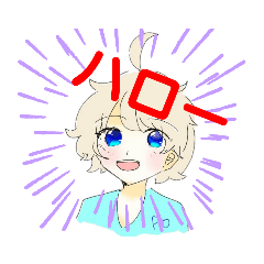 [LINEスタンプ] omochigamesぽーのスタンプ