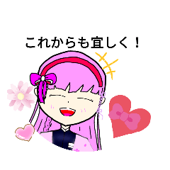 [LINEスタンプ] こくらちゃん♪の一年笑顔スタンプ