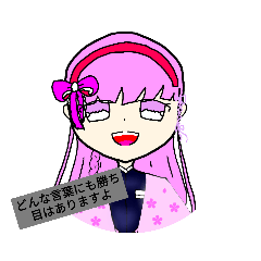 [LINEスタンプ] こくらちゃん♪ 7