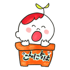 [LINEスタンプ] 里山保育こまめスタンプ