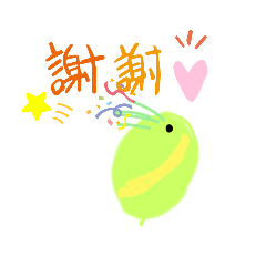 [LINEスタンプ] 身近なミジンコ2