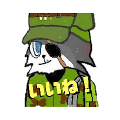 [LINEスタンプ] ゼルの実況チャンネル！！スタンプ