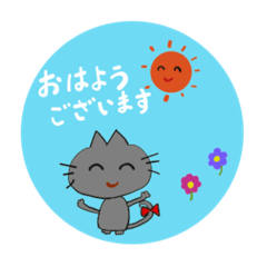 [LINEスタンプ] ニヤンコとネズミちゃんのお話だよ