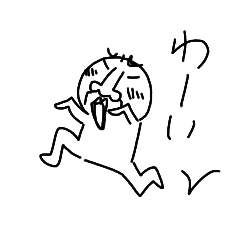 [LINEスタンプ] 白い人（落書き）