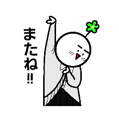 [LINEスタンプ] ✧たーちゃんスタンプ✧