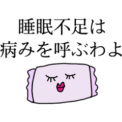 [LINEスタンプ] らくがきちゃんたちのスタンプ