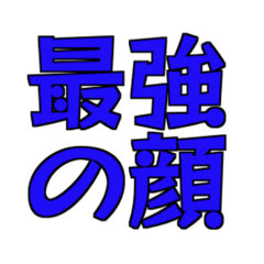 [LINEスタンプ] 愛しさの感情セット