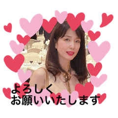 [LINEスタンプ] Setsuko Hのスタンプ2
